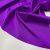 Бифлекс GLOSS Пурпурно-фиолетовый 150 см, Китай