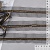 Тесьма цепь на сетке 40 мм Чёрный золото, Китай