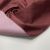 Ткань плащевая Дюспо Бордовый 148 см, Китай
