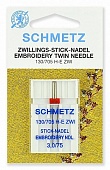 Иглы для вышивки двойные Schmetz 130/705H-E ZWI № 75/3.0, 1 шт.