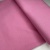 Кашкорсе 380 пенье Розовый 120 см, Турция