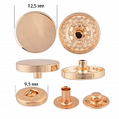Кнопка пробивн мет 12,5 мм Золото глянец, Китай